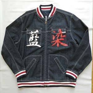 Enyce Y2K Denim Jacket Large